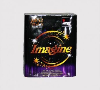 JW52 Imagine – Vuurwerkkopen
