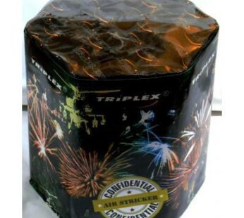 Triplex TXB032 19 shots – Vuurwerkkopen